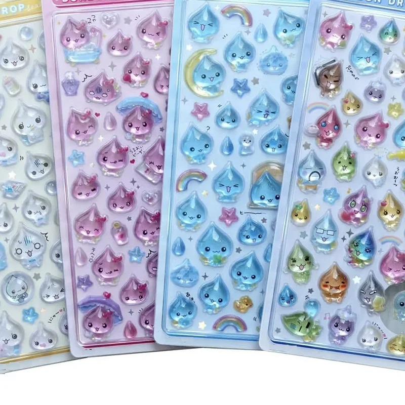 Not Original Small Water Drop 3D Crystal Stickers Cute Sparkling Powder Raindrop Lord Crystal Drop Glue Diy Decorative Stickers