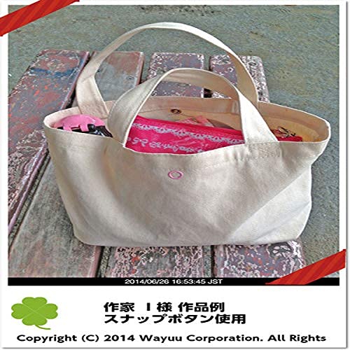 Craft Parts Shop Snap Buttons, American Hooks, Ring Snaps 10mm & 11mm, Setting Tool Set, 50 Sets (Silver)