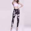 Women Print Sports Gym Yoga Running Fitness Leggings Pants Athletic Trouser