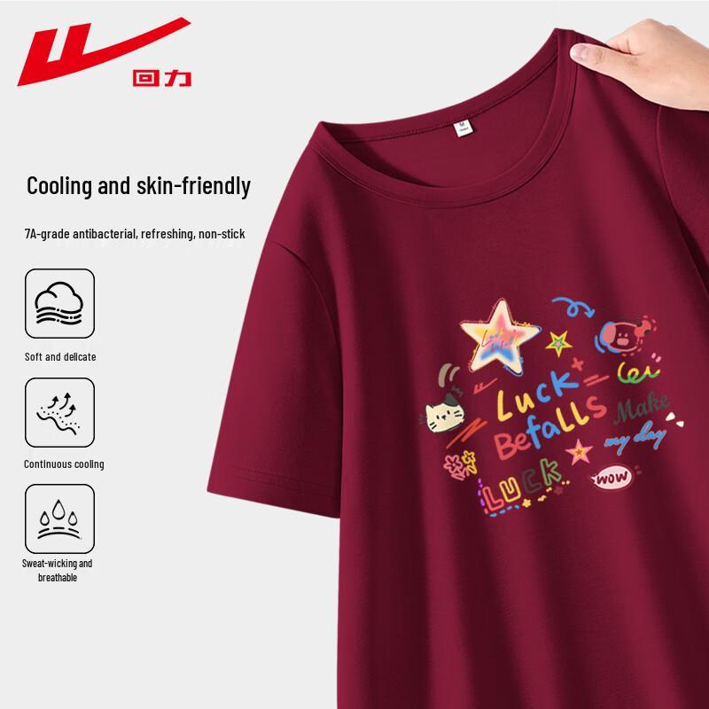 Warrior Women's Cool-Touch Graphic T-Shirt