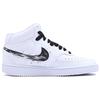 Nike Court Vision Mid Krone Herz Meer, Tintenspritzer Mittelhohe Skateboard-Schuhe Herren Schwarz Weiß DN3577-101(Team25-XSC)