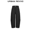 UR Men's Pleated Curved Knife Pants
