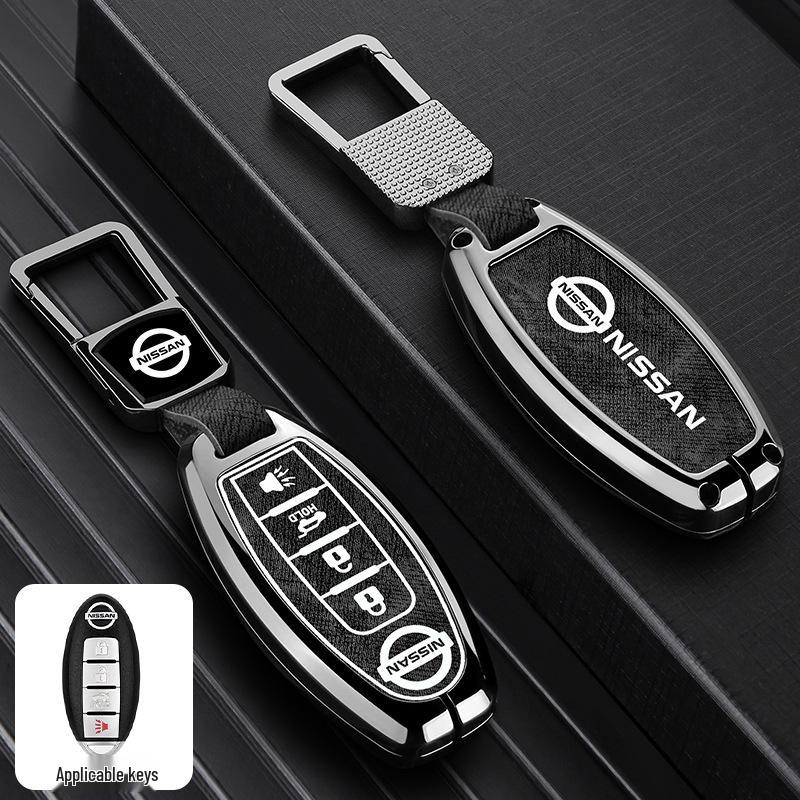 Nissan Key Case: Metal Cover for Sylphy, Terra, Tiida, Qashqai, Murano, Kicks