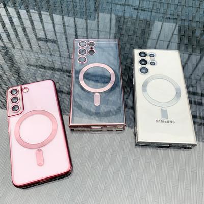 Adatto per Samsung S25 Custodia per Telefono Magnetica Galvanizzata, S24Ultra Pacchetto Completo Antiurto, S23plus Custodia Protettiva Trasparente