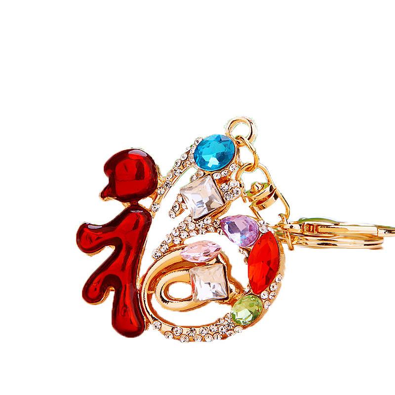 Unique Chinese Style Prosperity Word Keychain For Women Creative Bag Decoration Gift
