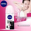 Nivea Black & White Invisible Fresh Antiperspirant Roll-On 50ml