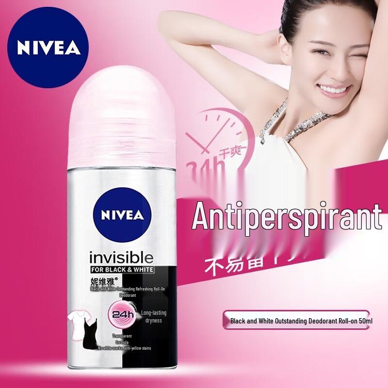 Nivea Black & White Invisible Fresh Antiperspirant Roll-On 50ml