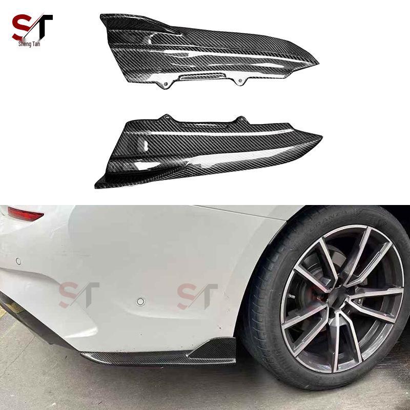 Carbon Fiber Rear Bumper Trim for 19-21 BMW 3 Series G20/G28