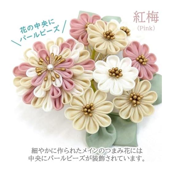3-Piece Tsumami Zaiku Hair Accessory Set for Coming-of-Age Ceremony, Furisode Kimono, Hakama, Graduation, Yukata, and Juzan-mde - Flower Kanzashi