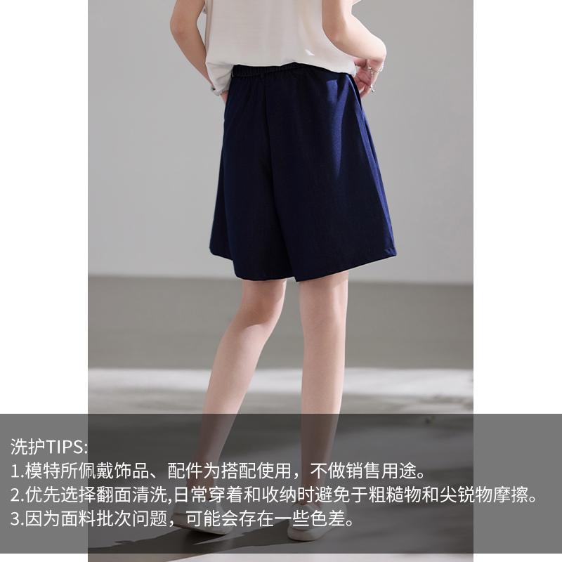 High Fashion Summer Style Comfortable and Breathable Imitation Denim Short Pants for Women