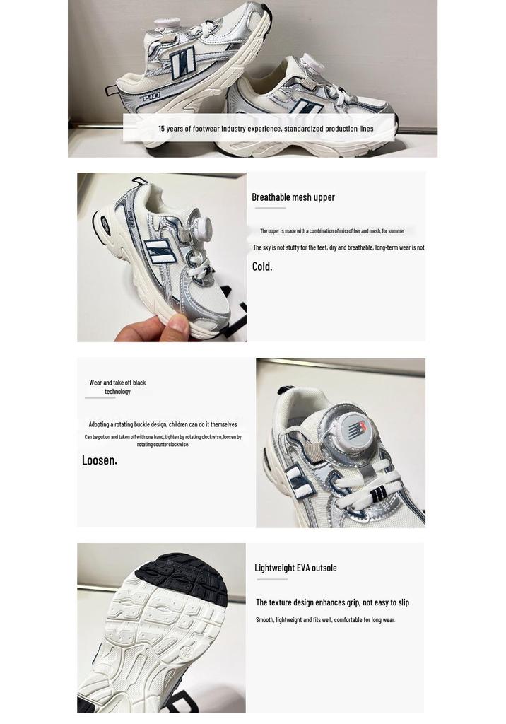 Kids' Breathable Sports Shoes with Rotating Button - Comfortable for Boys and Girls