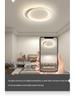 Modern Minimalist Ceiling Light for Bedroom and Living Room - Artful Eye Protection, Full Spectrum Lighting