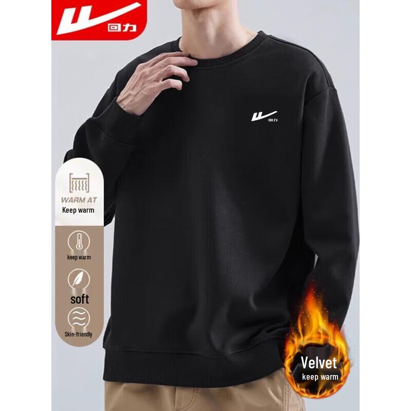 

Warrior Men s Fleece-lined Thermal Pullover T-Shirt L