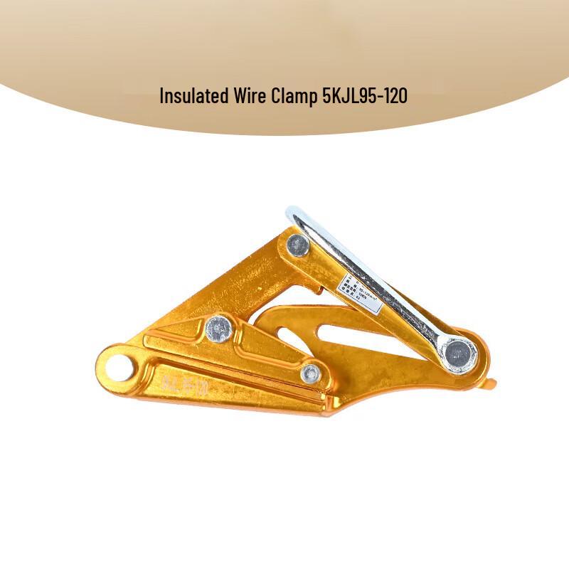 Longchan Aluminum-Magnesium Alloy Insulated Wire Clamp