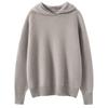 2025 Women’s Solid Color Hooded Cashmere Knit Sweater - Loose Fit for Autumn/Winter