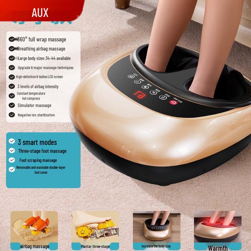 

Aux 4D Airbag Foot Massager