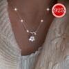 925 Silver Hypoallergenic Necklace 1 Piece Women's Cherry Blossom Necklace Exquisite High-end Clavicle Chain