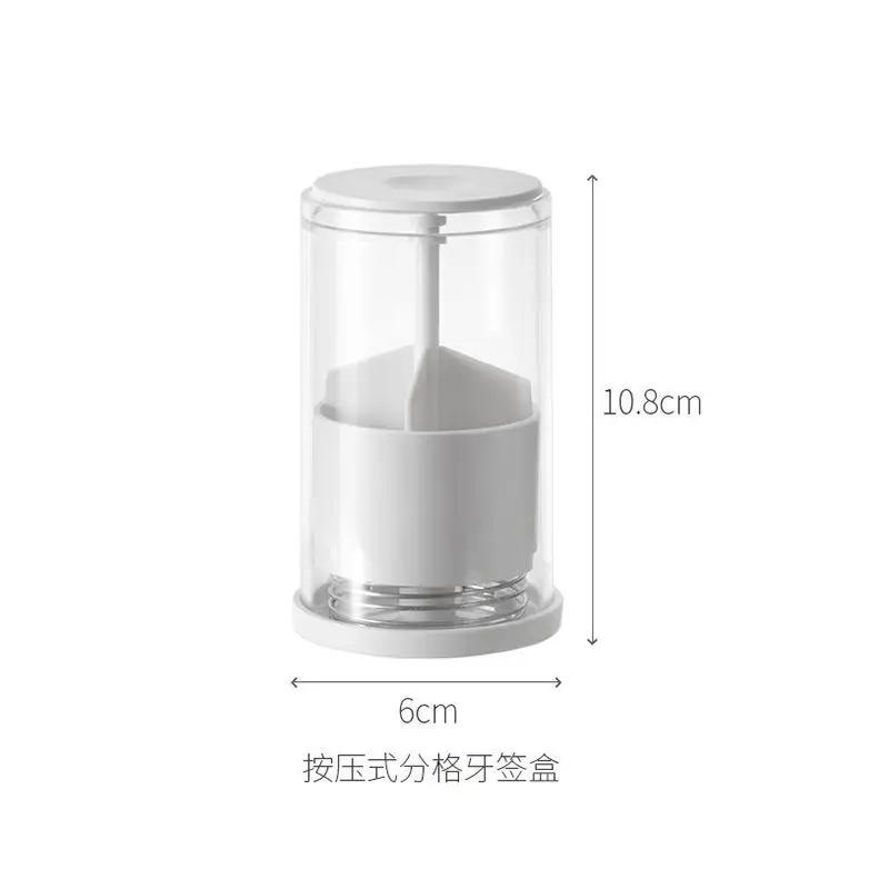 

Cotton Swab Box Living Room Restaurant Household Creative Toothpick Storage Tools Press Type Automatic Springcap Toothpick Box белый