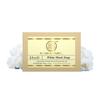 Herbal White Musk Soap, 125G