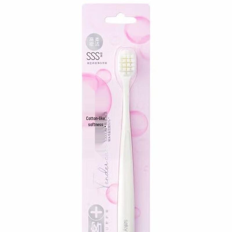 

Saky High-Density Whitening Toothbrush