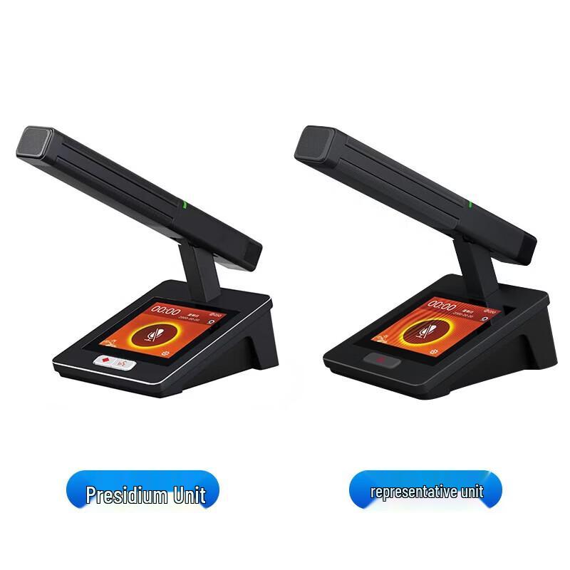 DAIPUDP DAP101 Wired Daisy-Chain Gooseneck Conference Microphone (CN version)