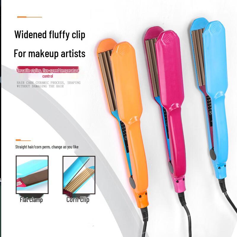 LISM Mini Hair Straightener and Crimper
