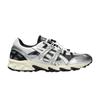 ASICS Gel Sonoma 15-50 'Steel Grey Pure Silver' 1203A668-020
