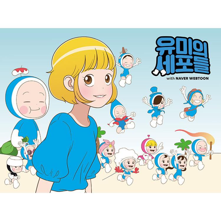 150 Piece Jigsaw Puzzle - Yumi’s Cells Emotions, popular Korean puzzle