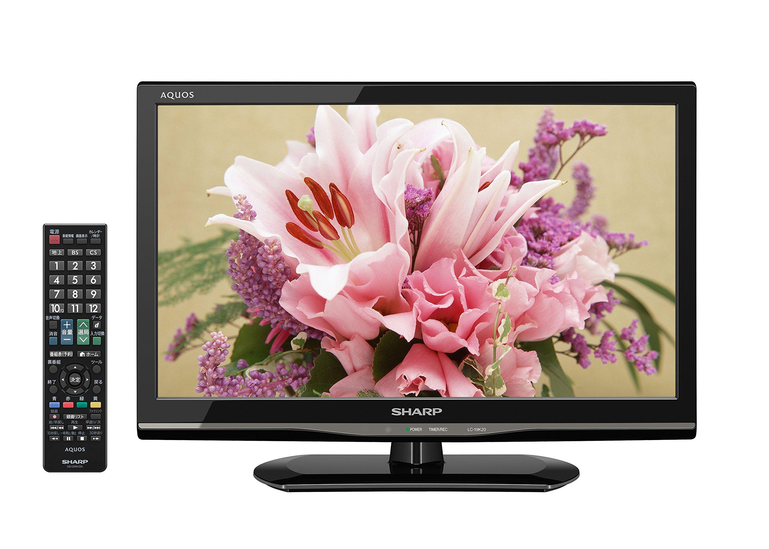 

Sharp 19V LCD TV AQUOS HDTV 2014 model LC-19K20-B