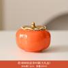 Persimmon tea can Dehua ceramic portable sealed jar moisture-proof tea can creative souvenir wedding happy jar