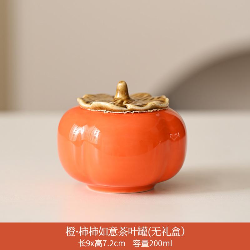 Persimmon tea can Dehua ceramic portable sealed jar moisture-proof tea can creative souvenir wedding happy jar
