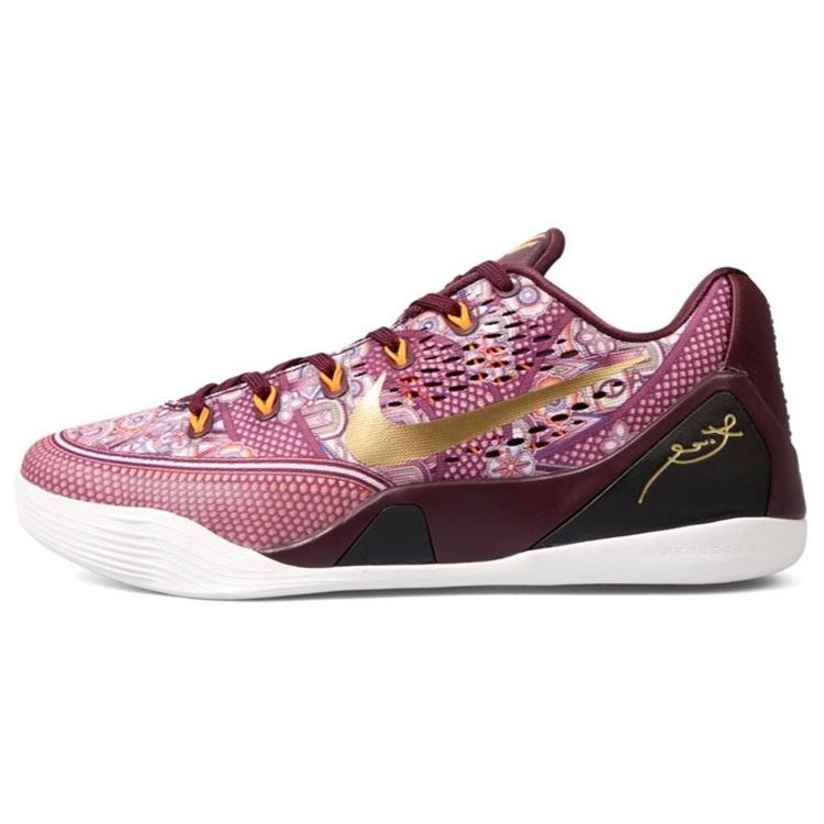 

Nike Kobe 9 Em Low Silk 43