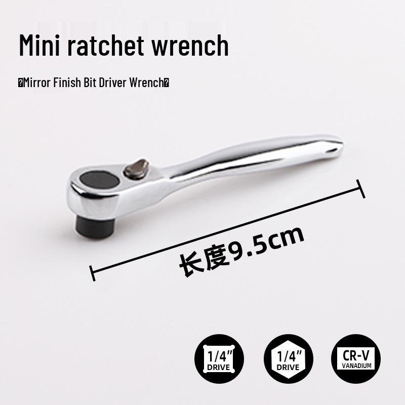 

72-Tooth Compact 2-in-1 Mini Ratchet Wrench – Portable, Multifunctional, and Convenient