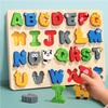 Holz Alphabet Puzzle Zuordnungsbrett, Buchstaben Zahlen Formensortierer Montessori Lernspielzeug für Kleinkinder 1-3 Jahre Geschenk