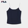 FILA Women's Fashion Woven Vest