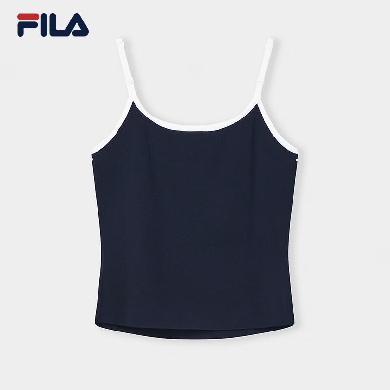 FILA Women's Fashion Woven Vest