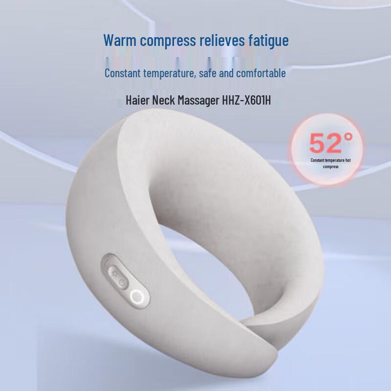 Haier HHZ-X601H Portable U-shaped Neck Massager