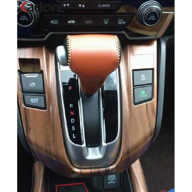 For Honda CRV CR-V 2017 2018    Carbon Fiber Car Center Console Gear Shift Box Panel Cover Trim Interior Accessories