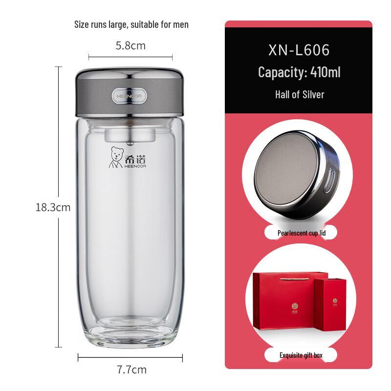 Heenoor Double-Layer Glass Tea Infuser Tumbler