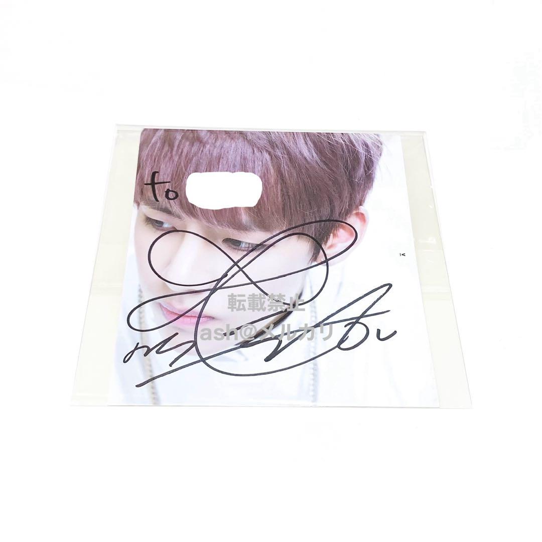 

[USED] BTS V autograph / O!RUL8,2
