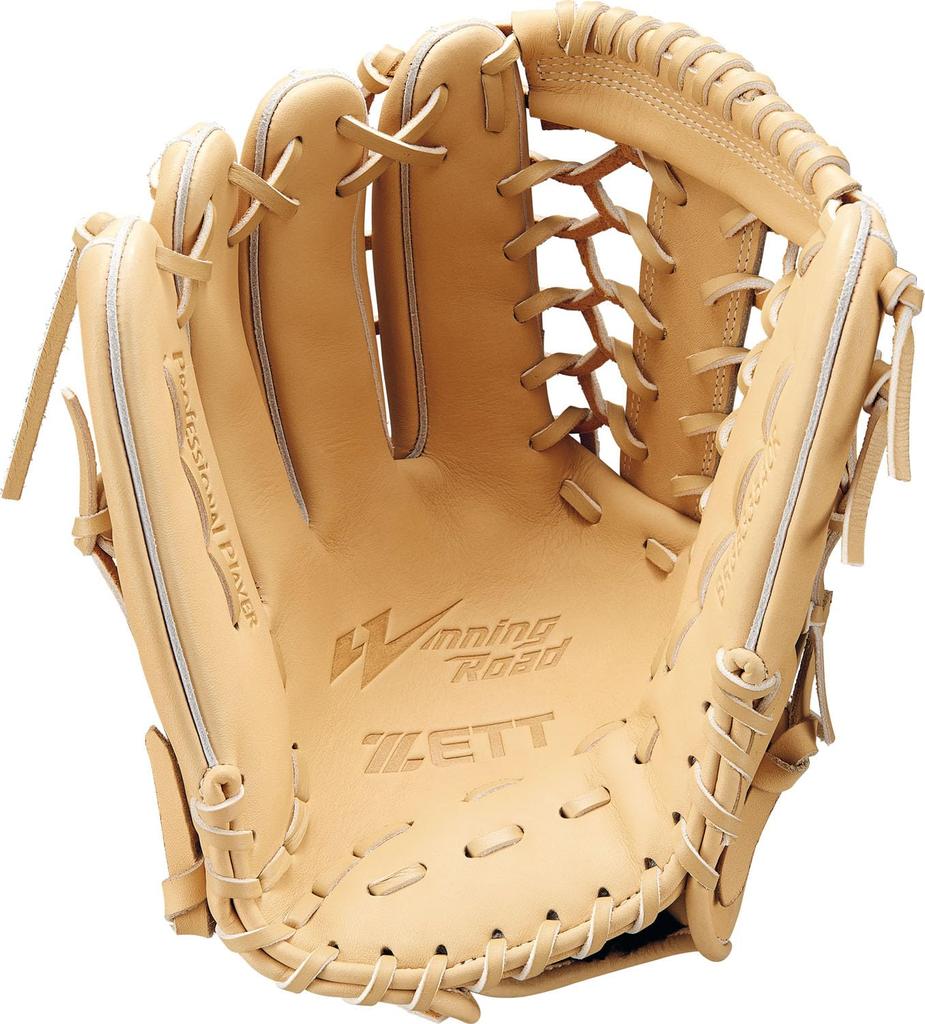 ZETT Winning Road Softball Pastellbraun Größe 8 Handschuh, Allround, Linkshänder, (3200), (BRGB33540F)