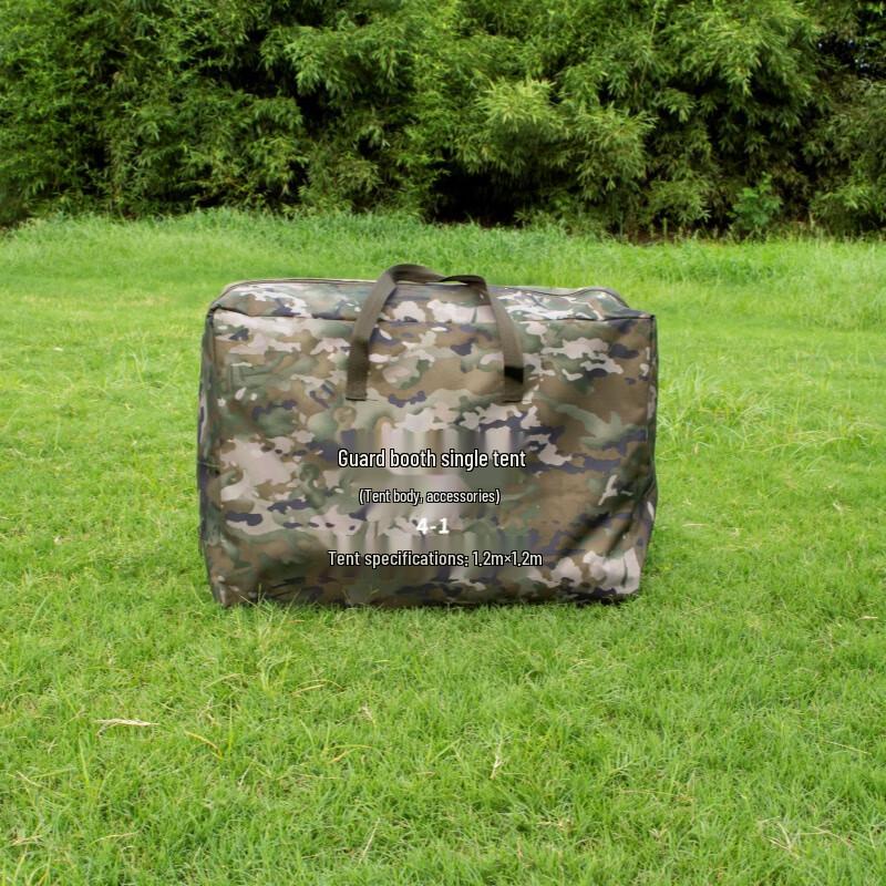 Ying Shi Guard Post Camouflage Canvas Covers