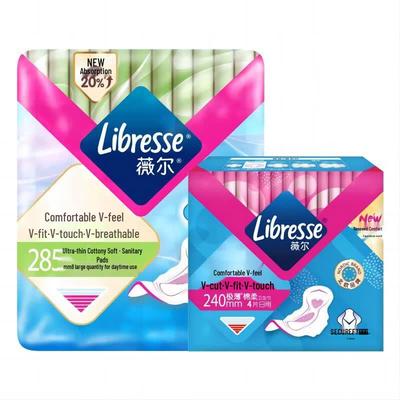 Libresse Comfort V-Feel Ultra-tenké dámské vložky pro denní použití - Kombinované balení