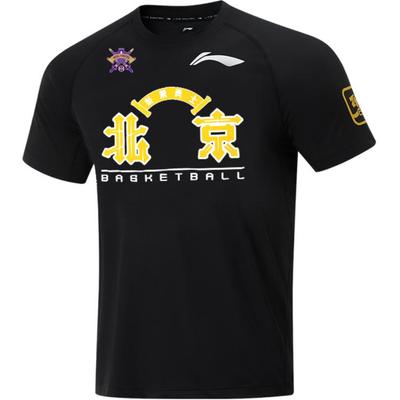 Li Ning CBA Series 24 Season Beikong Team Comfortable Casual Simple Short Sleeve Basketball Shirt Men Tops Black ATSU969-2