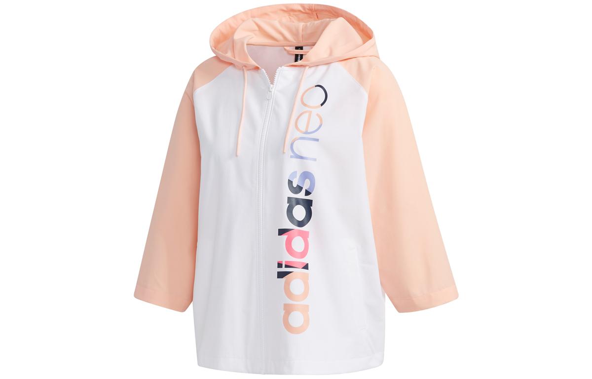 Adidas Neo Jackets Women s White Hooded Moderate Other FK9936 M