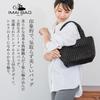 Imai Bag Since Pony Mesh Genuine Leather Basket Genuine Leather Braided Tote Bag 1977 Handbag, Bag, Women's (33549BLK)