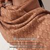 Shanghai Story Women's 100% Wool Scarf & Shawl