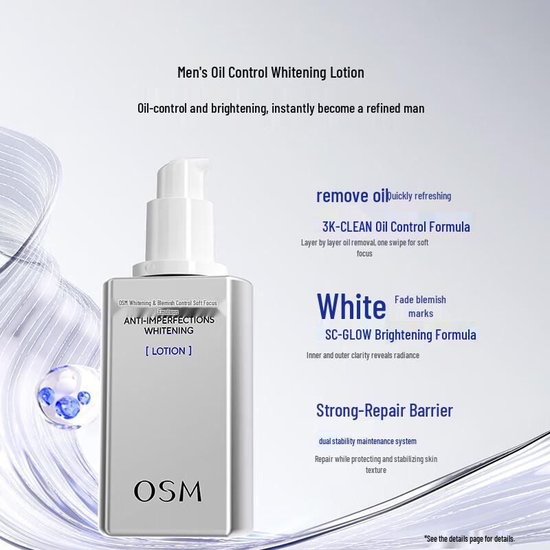 OSM Men's Blemish-Clearing Whitening Soft Focus Lotion 60ml