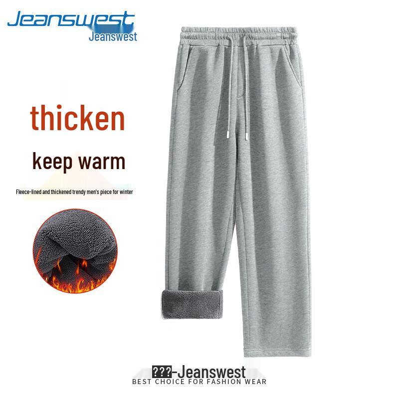Jeanswest Men's Winter Fleece-Lined Loose-Fit Wide-Leg Trousers