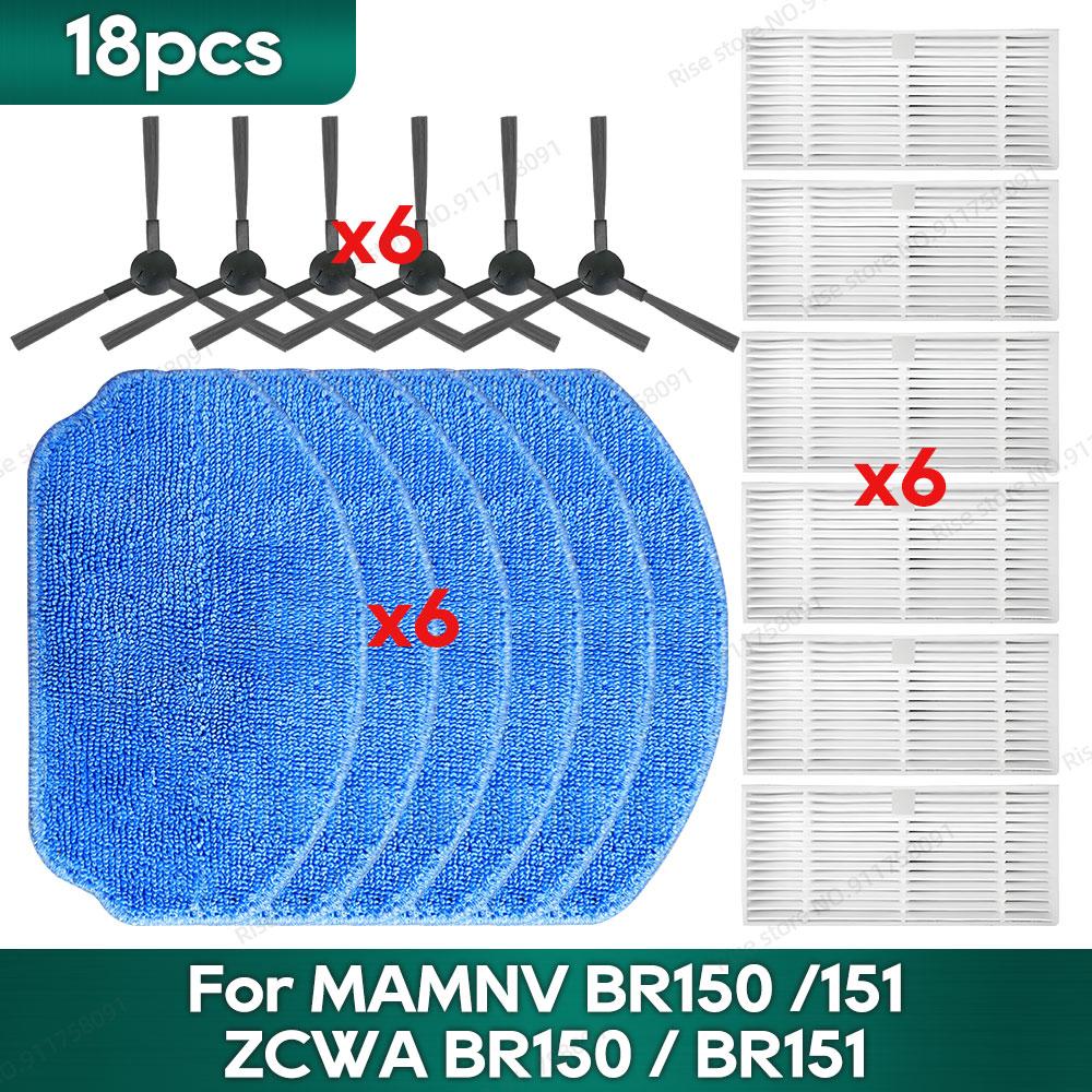 Compatible for MAMNV BR151 / BR150 / ZCWA BR150 / BR151 / Kabum Smart 100, Midea VCR04W, IRBIS Bean 0121 Accessories Hepa Filter